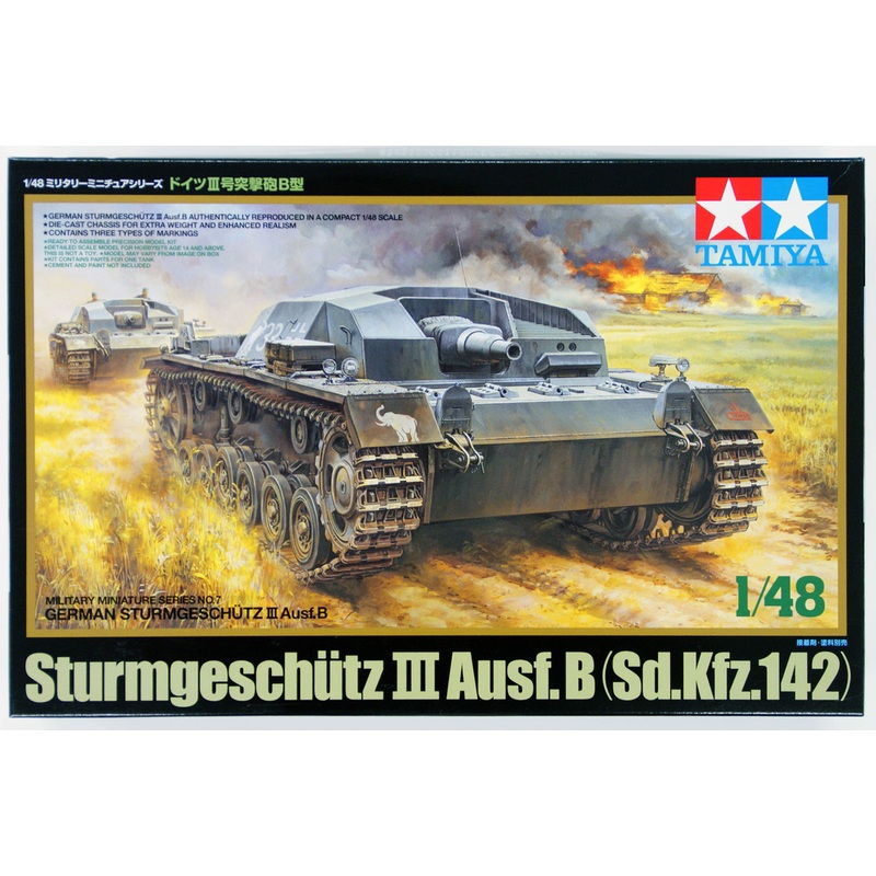 Tamiya 32507 German Sturmgeschutz III Ausf.B (Sd.Kfz.142) 1/48 scale kit