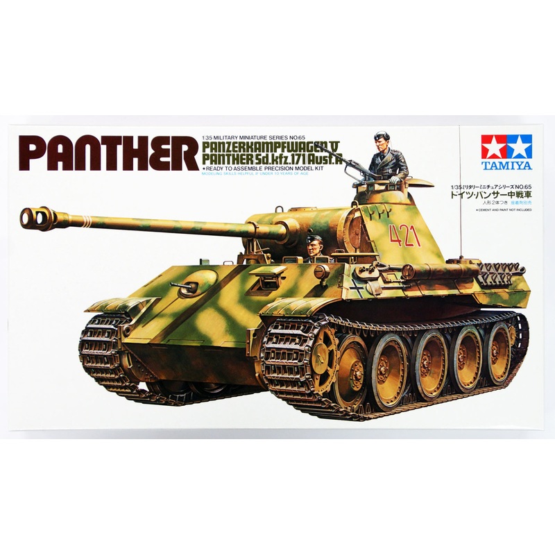 Tamiya 35065 German Panther Medium Tank 1/35 Scale Kit
