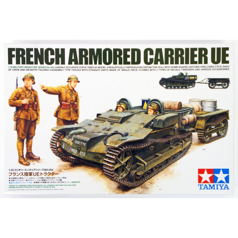 Tamiya 35284 French Armored Carrier UE 1/35 Scale Kit