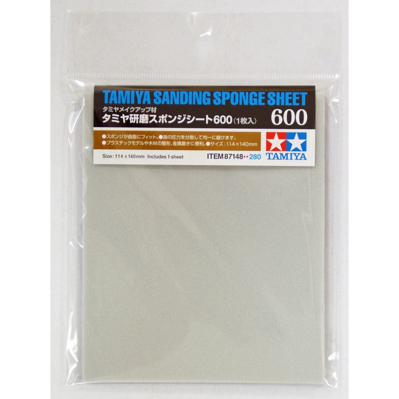 Tamiya 87148 Sanding Sponge Sheet 600