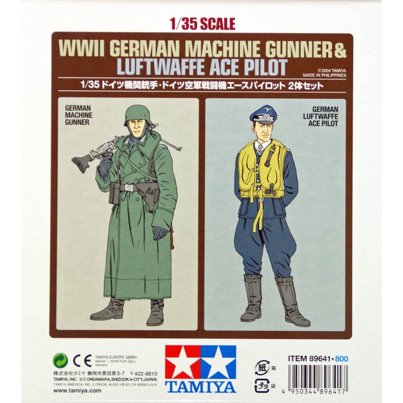 Tamiya 89641 WWII German Machine Gunner & Luftwaffe Ace Pilot 1/35 Scale Kit