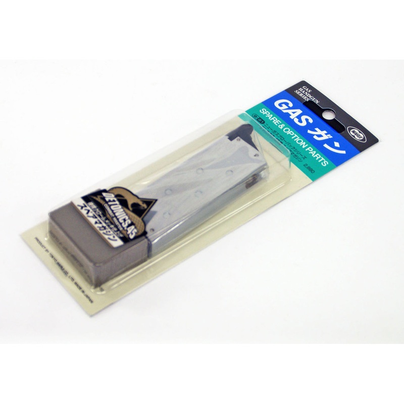 Tokyo Marui G-21 Detonics. 45 Magazine (Genuine Parts) Made in Japan 149213