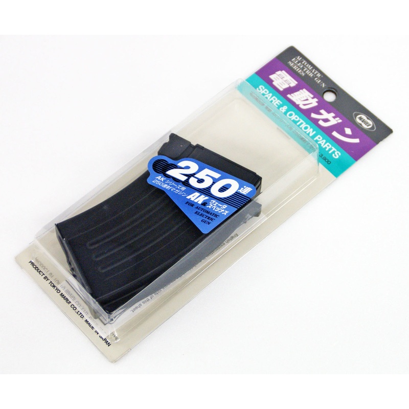 Tokyo Marui No.100 AK Series 250 Rnd Magazine (Genuine Parts) Made in Japan 178008
