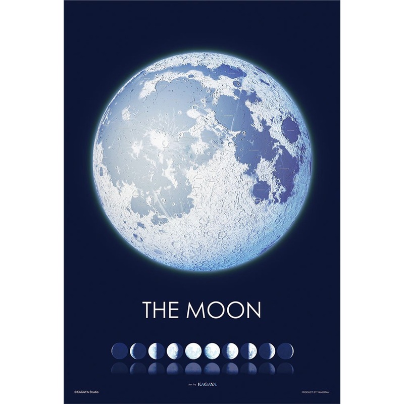Yanoman Jigsaw Puzzle 03-857 KAGAYA THE MOON (300 Pieces)
