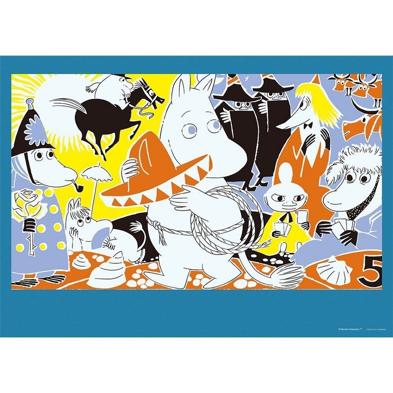 Yanoman Jigsaw Puzzle 05-1001 Moomin Wild Adventure (500 Pieces)