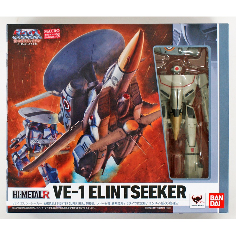 Bandai 192923 HI-Metal R VE-1 Elint Seeker Figure (Macross: Do you remember Love?)