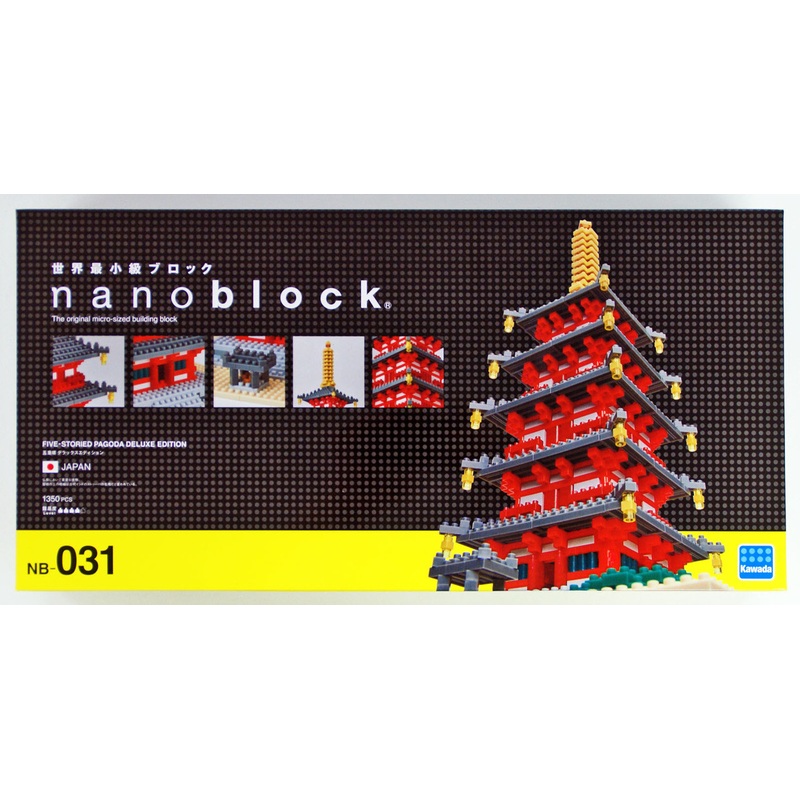 Kawada NB-031 nanoblock Five-Storied Pagoda Deluxe Edition