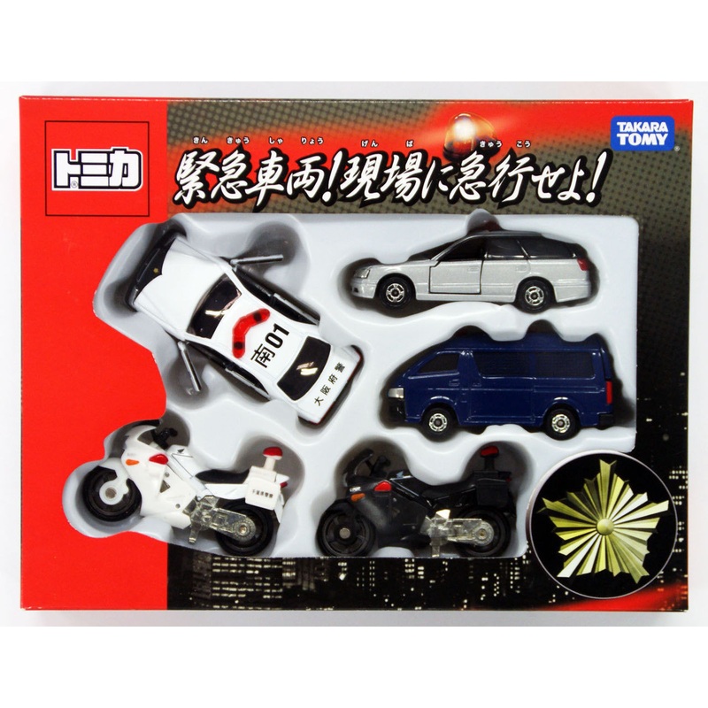 Takara Tomy 741152 Tomica Emergency Police Vehicle Set