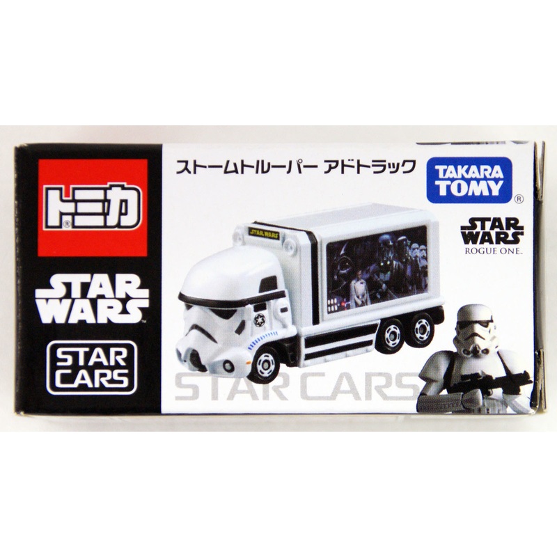Takara Tomy Tomica Disney Star Wars Star Cars Storm Trooper Ad Truck (4904810867425)