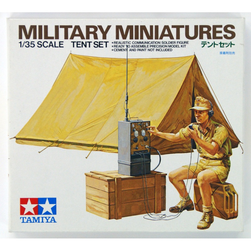 Tamiya 35074 Tent Set 1/35 scale kit