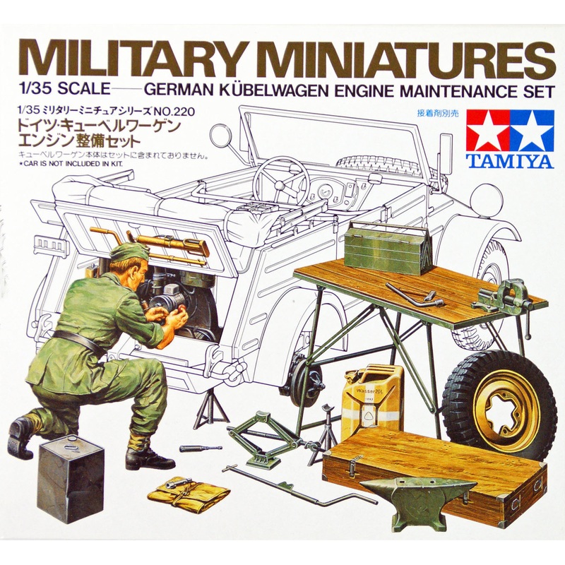 Tamiya 35220 German Kuebelwagen Engine Maintenance Set  1/35 Scale Kit