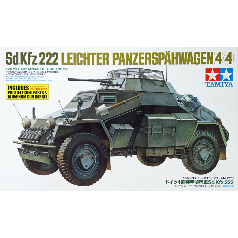 Tamiya 35270 German Sd.Kfz 222 Leichter Panzerspahwagen 1/35 Scale Kit