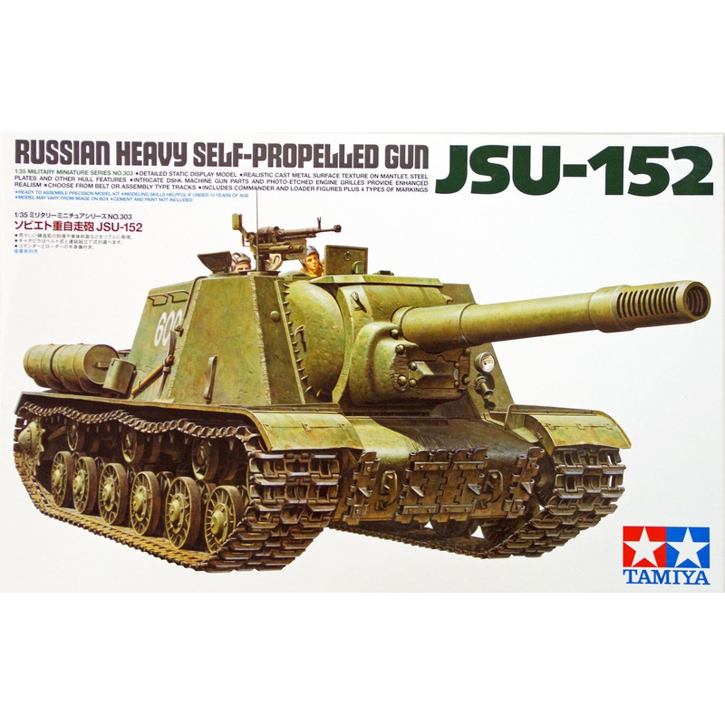 Tamiya 35303 Russian Heavy Self-Propelled Gun JSU-152 1/35 Scale Kit