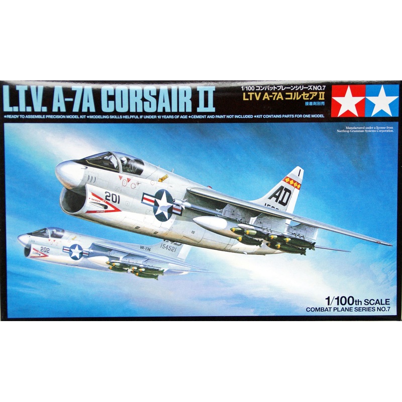 Tamiya 61607 Combat Plane Series No.7 L.T.V. A-7A Corsair II 1/100 scale kit