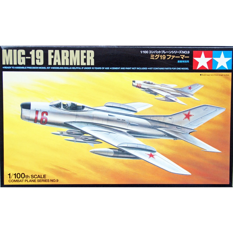 Tamiya 61609 Combat Plane Series No.9 MIG-19 Farmer 1/100 Scale Kit