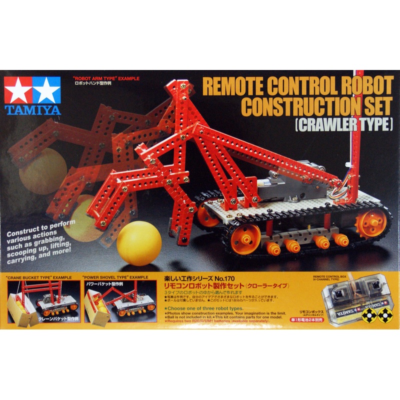 Tamiya 70170 Remote Control Robot Construction Set (Crawler Type)