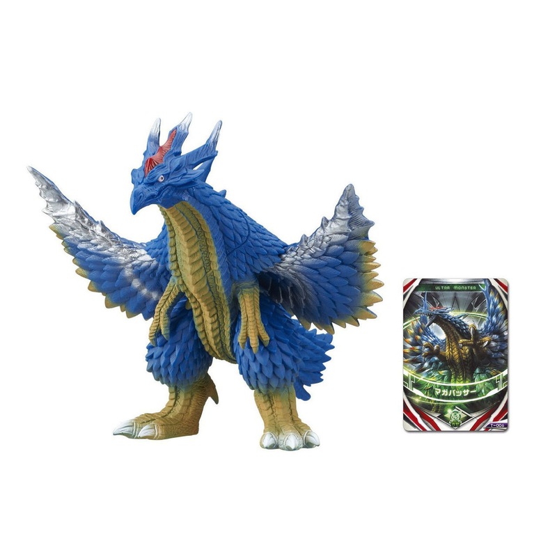Bandai Ultraman Ultra Monster DX Maga Bassa King Figure (4549660077640)