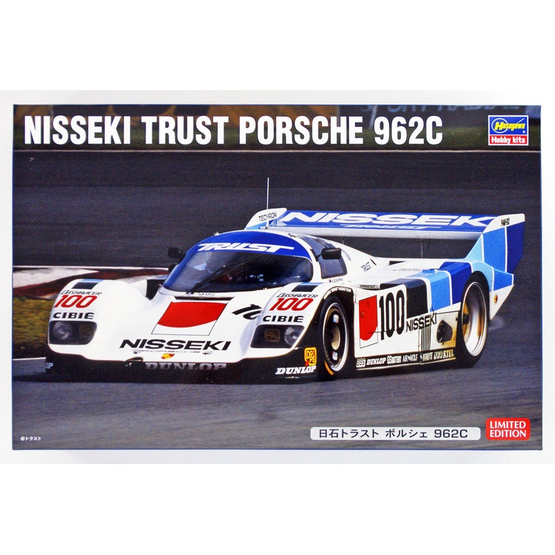 Hasegawa 20298 Nisseki Trust Porsche 962C 1/24 Scale Kit