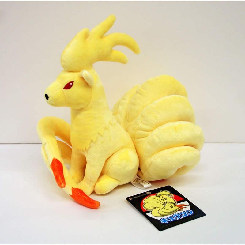 Pokemon Center Original Plush Doll Ninetales (Kyukon)