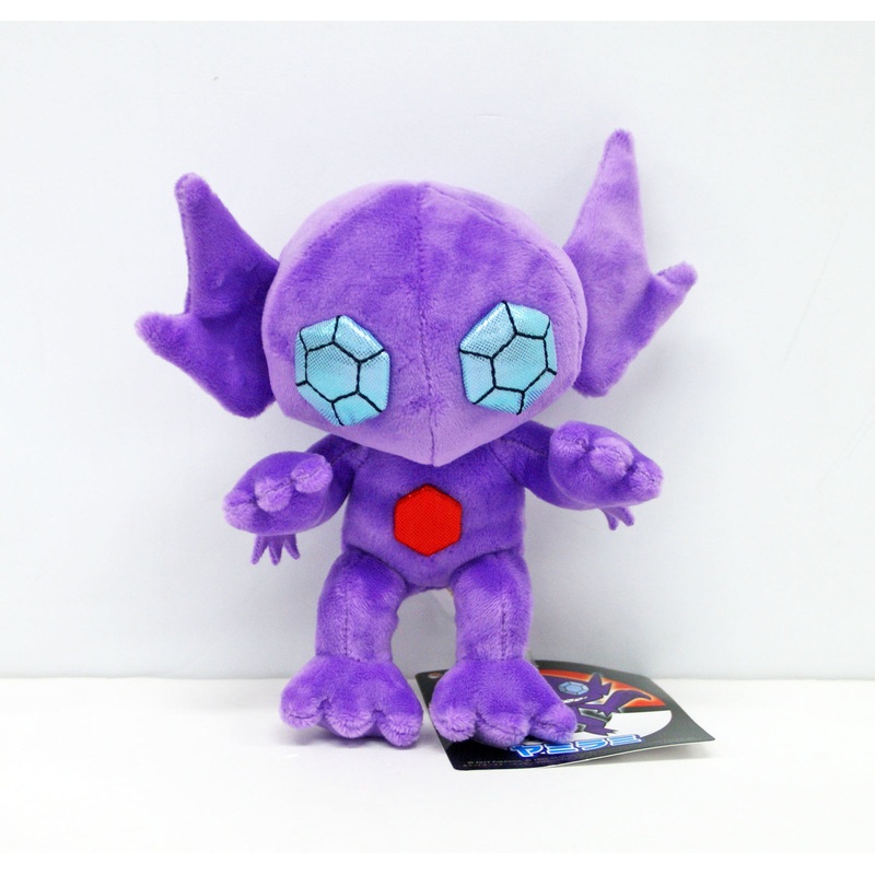 Pokemon Center Original Plush Doll Sableye (Yamirami)