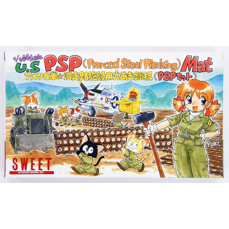 Sweet 20 U.S PSP (Pierced Steel Planking) Mat 1/144 Scale Kit NZA