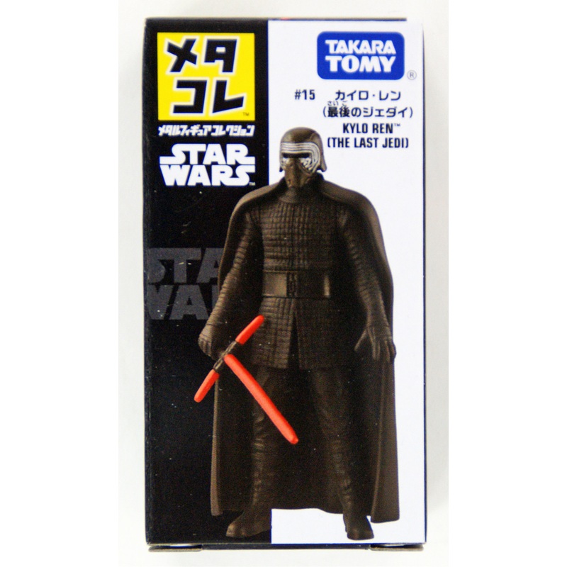 Takara Tomy Disney Star Wars Metakore Metal Figure #15 Kylo Ren “The Last Jedi” 960058