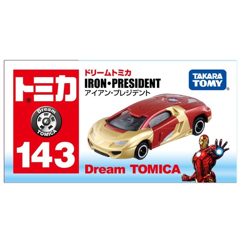 Takara Tomy Dream Tomica 143 Iron President (Iron Man) 820079