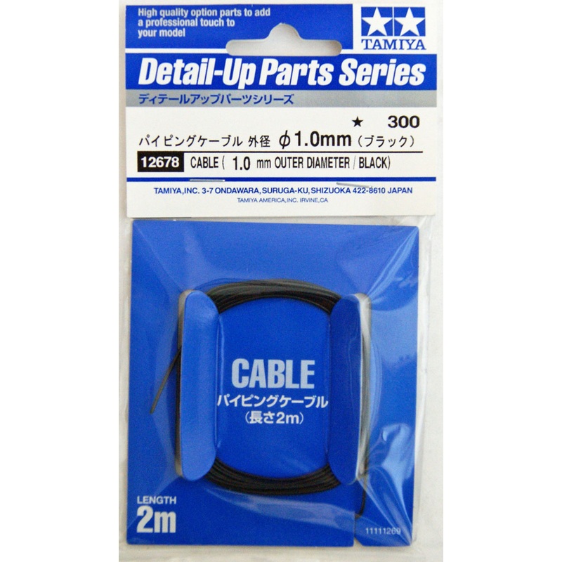Tamiya 12678 Cable (Outer Dia 1.0mm / Black)