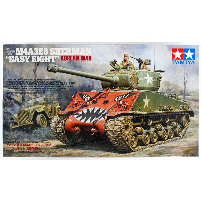 Tamiya 35359 US Medium Tank M4A3E8 Sherman “Easy Eight” Korean War 1/35 Kit