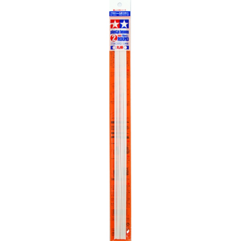 Tamiya 70132 Plastic Beams 2mm Round 10 pcs