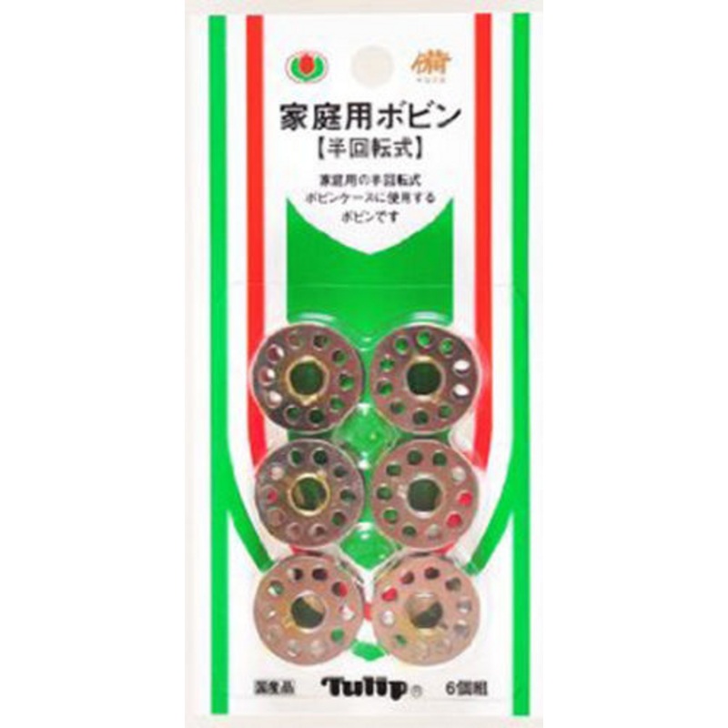Tulip SO-008 Bobbin For Home Use Half Turn Type (6 pcs)