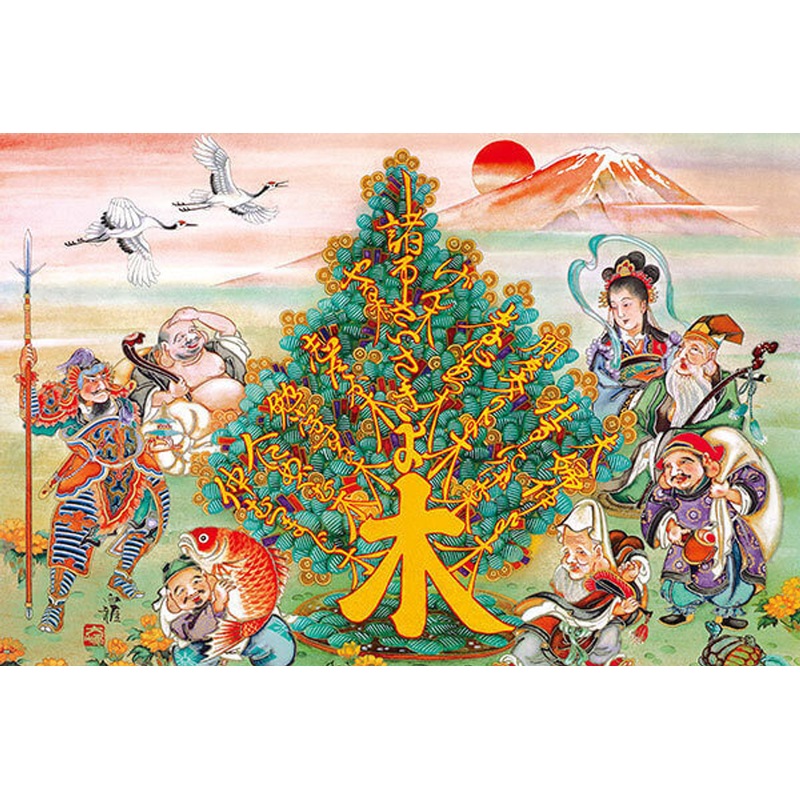 APPLEOne Jigsaw Puzzle 1000-805 Japanese Art Seven Lucky Gods (1000 Pieces)