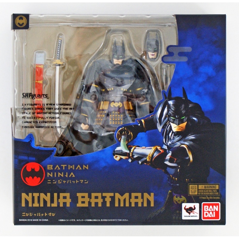 Bandai 259183 S.H. Figuarts Ninja Batman Action Figure