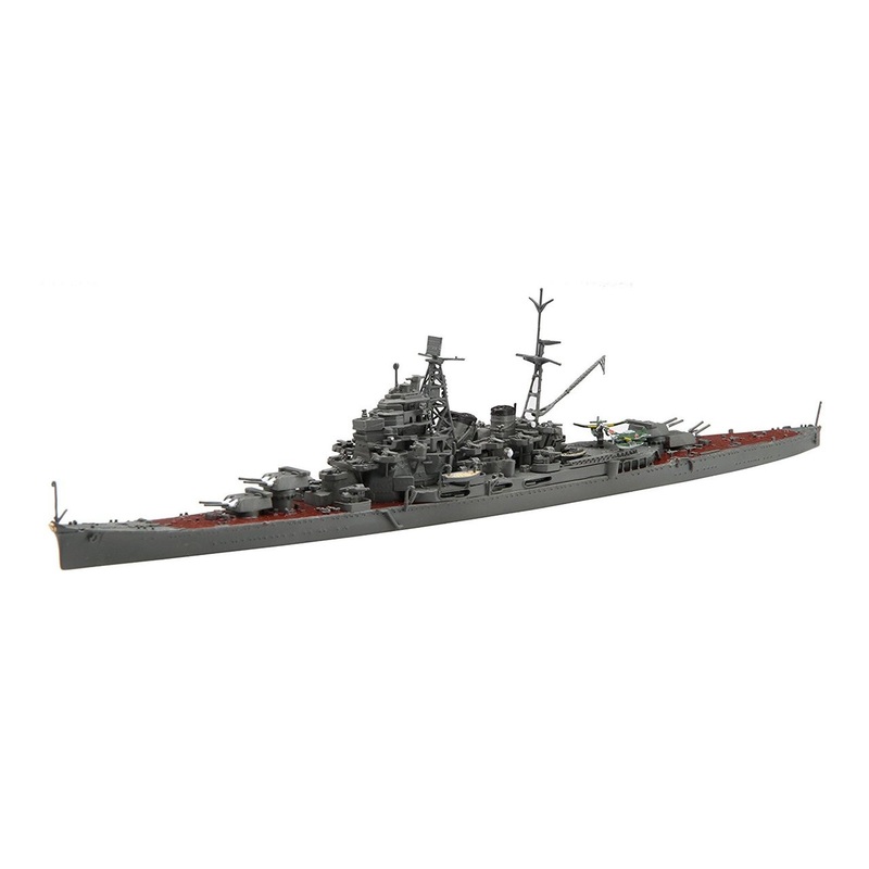 Fujimi TOKU SP78 IJN Heavy Cruiser Maya 1944 1/700 Scale Kit
