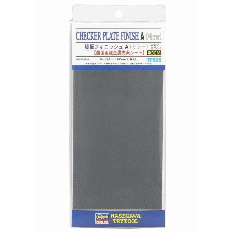 Hasegawa TF-925 Checker Plate Finish A (Mirror)