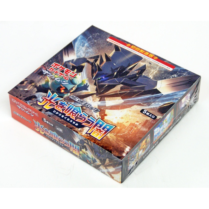 Pokemon Card Game SM3N Sun & Moon Darkness that Consumes Light Booster Pack BOX