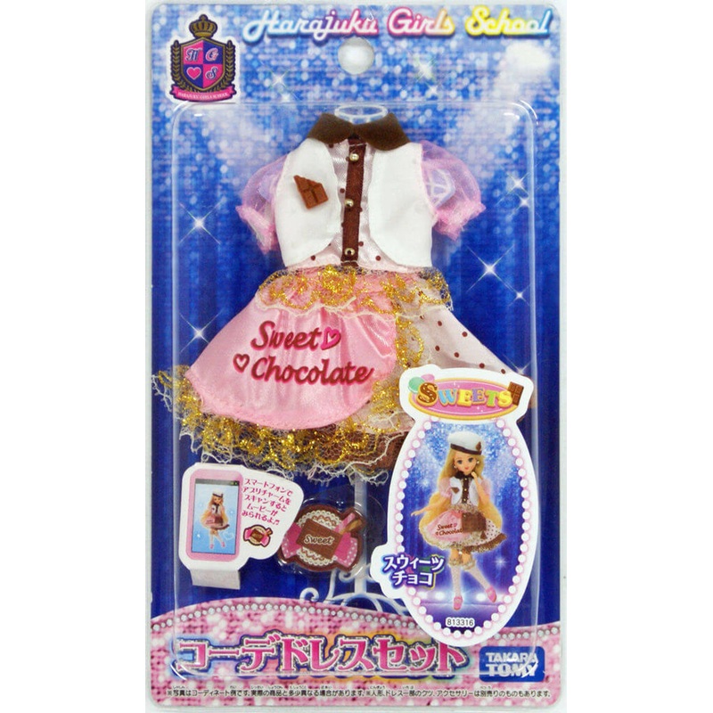 Takara Tomy Licca Doll Dress Set SWEETS Chocolate  doll not included  (813316)