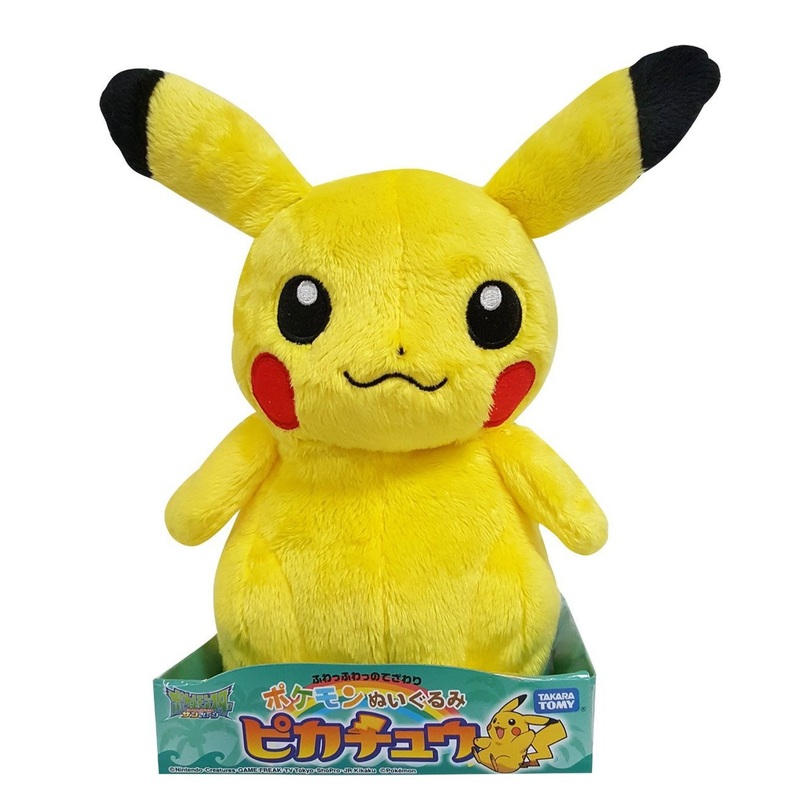 Takara Tomy Pokemon Plush Doll Pikachu 884156