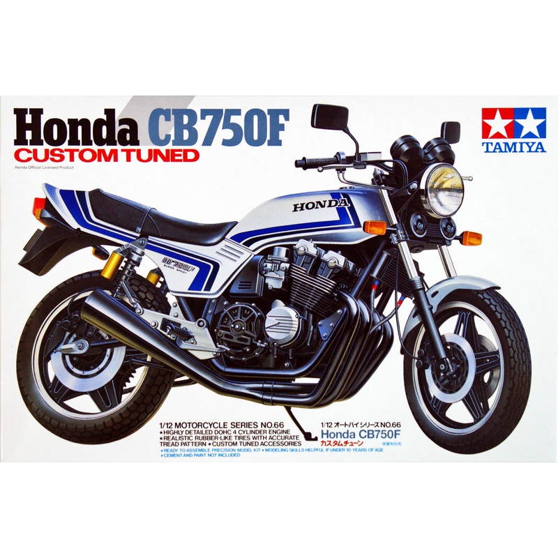 Tamiya 14066 Honda CB750F Custom Tuned 1/12 Scale Kit