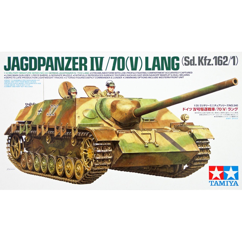 Tamiya 35340 German Jagdpanzer IV/70(V) Lang (Sd. Kfz.162/1) 1/35 Scale Kit