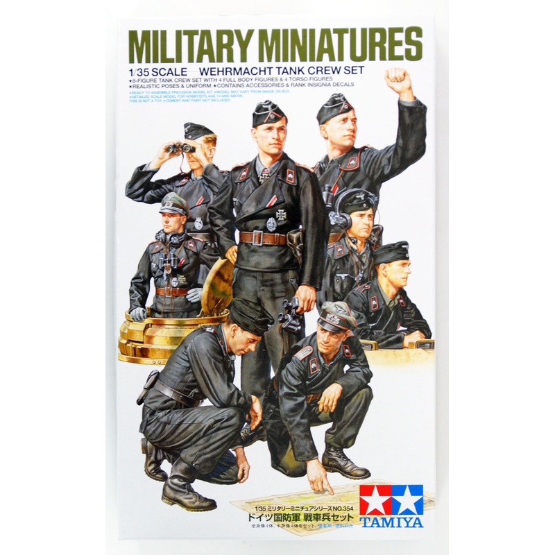 Tamiya 35354 Military Miniatures German Wehrmacht Tank Crew Set 1/35 Scale Kit