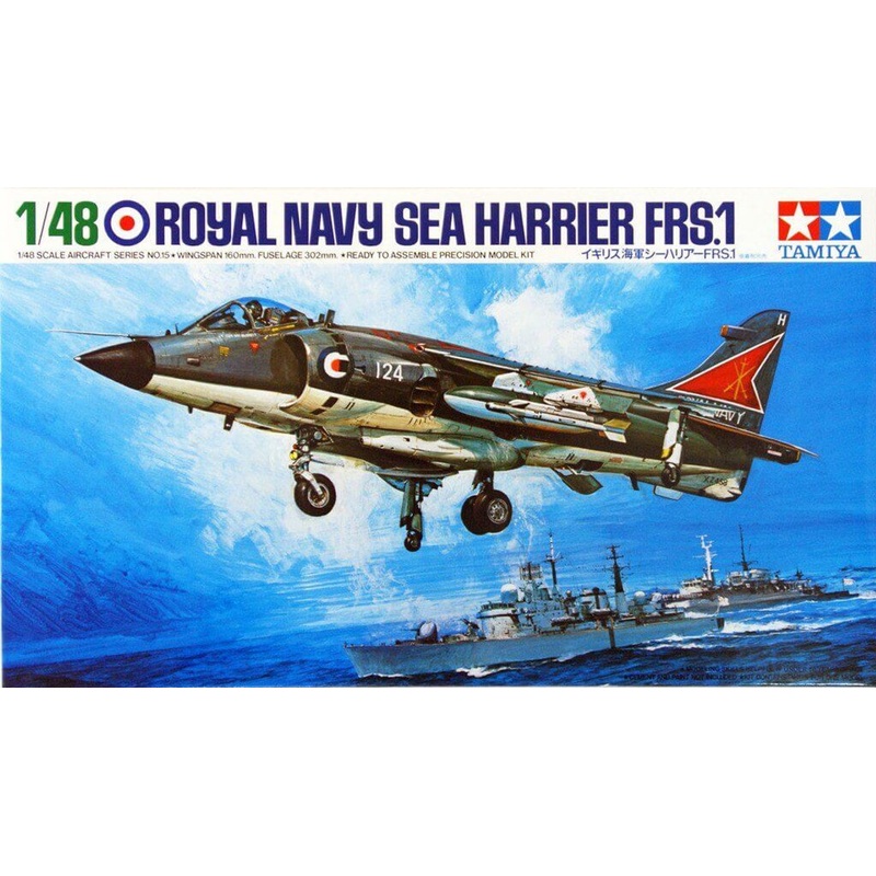 Tamiya 61026 Royal Navy Sea Harrier FRS.1 1/48 Scale Kit