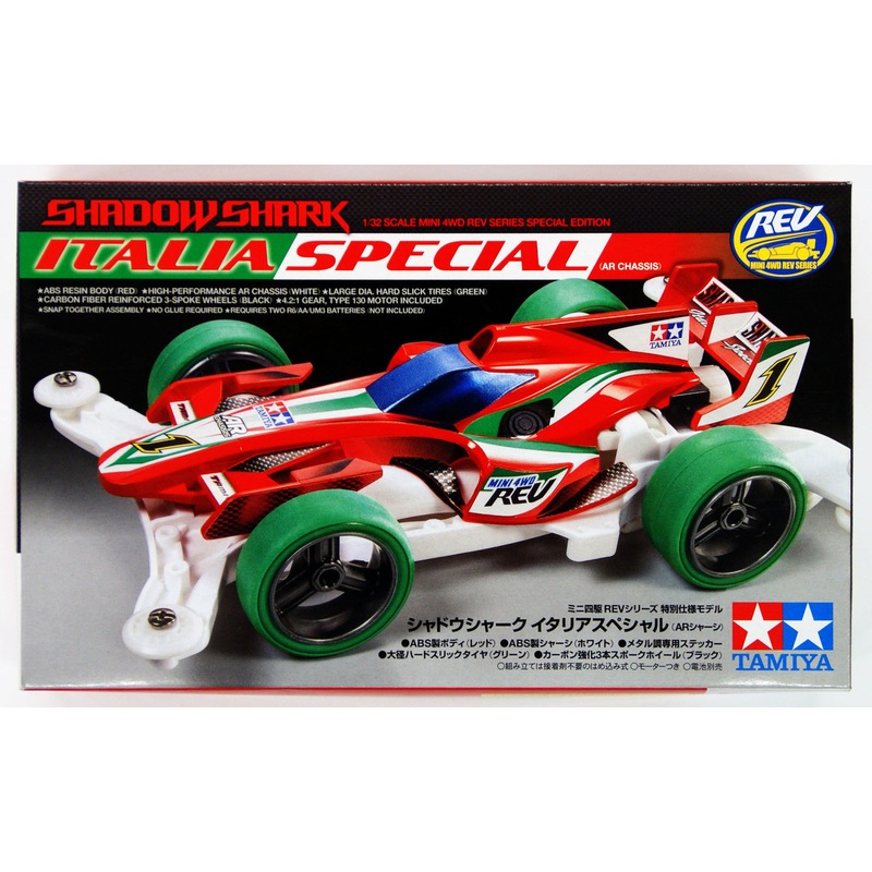 Tamiya 95224 Mini 4WD Shadow Shark Italia Special (AR Chassis) 1/32