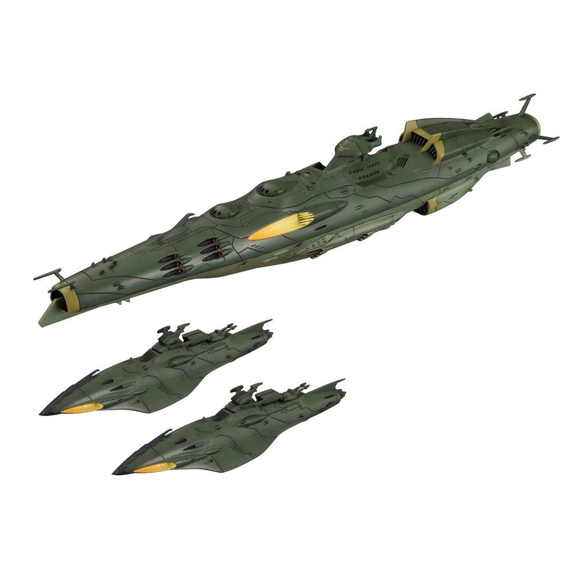Bandai 823328  Yamato 2199 GARMILLAS WARShipS 2  1/1000 Scale Kit