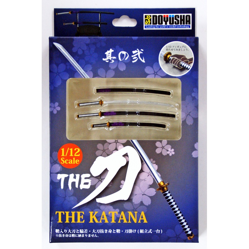 Doyusha 004784 The Katana (Japanese Sword) Ni Black Finished Model 1/12 Scale