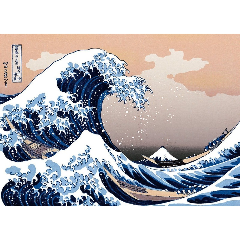 Epoch Jigsaw Puzzle World Art The Great Wave off Kanagawa [Thirty-six Views of Mount Fuji] (2000 S-Pieces)