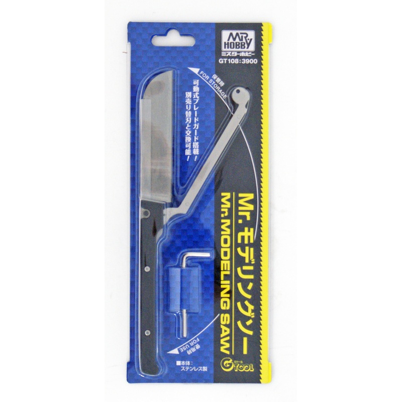 GSI Creos Mr.Hobby GT108 Mr. Modeling Saw
