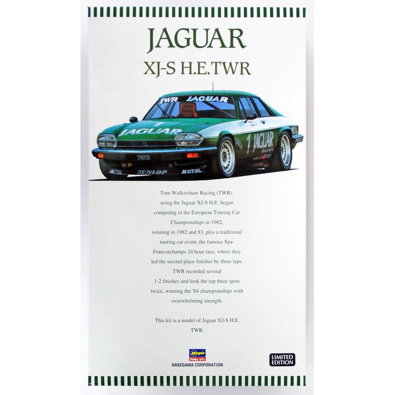 Hasegawa 20305 Jaguar XJ-S H.E. TWR 1/24 Scale Kit