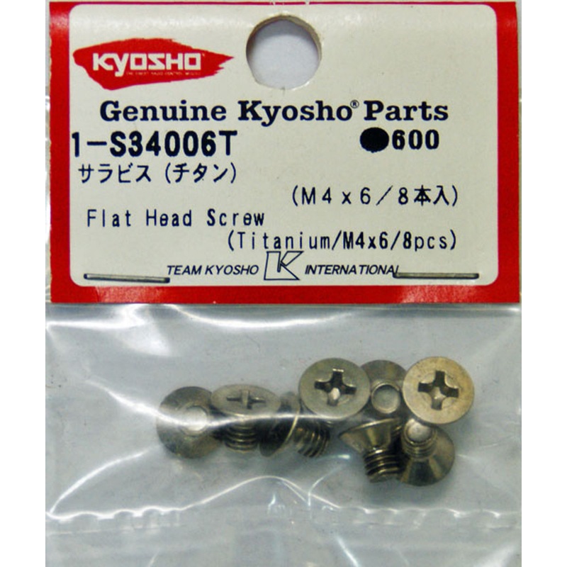 Kyosho 1-S34006T Flat Head Screw (Titanium/M4x6/8pcs)