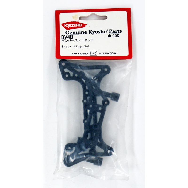 Kyosho BV4B Shock Stay Set